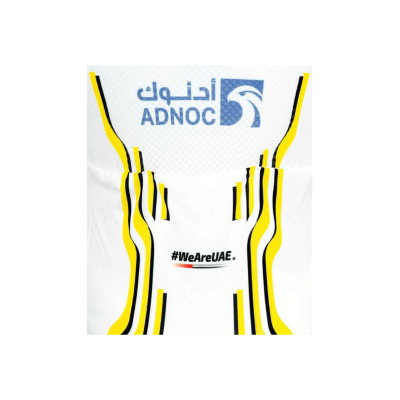 Equipación UAE tour de Francia 2024. Maillot + Culotte tope de gama