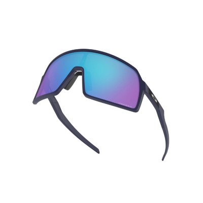 Gafas oakley sutro s matte navy prizm sapphire