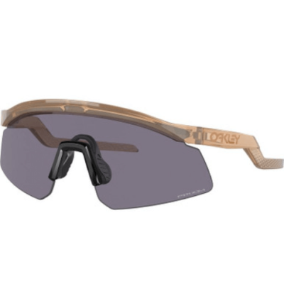 Gafas Oakley Hydra Sepia Prizm Grey